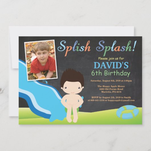 黒板のウォーター スライド プール 誕生日パーティー 男の子 招待状 (正面)
