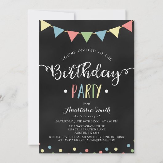 黒板のカラフルな旗布は子供の誕生日に印を付けます 招待状 (正面)
