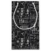 黒板のクリスマスの印刷のギフトバッグ スモールペーパーバッグ (裏面)