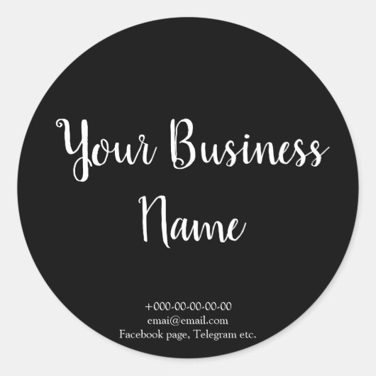 黒板のスタイルのスタイリッシュなカフェ、パン屋、食料調達st ラウンドシール (正面)