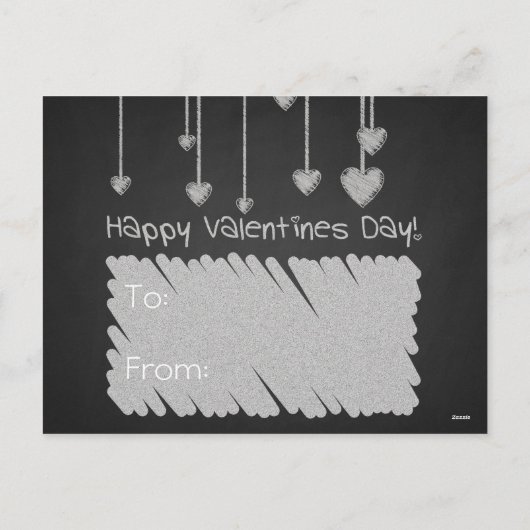 黒板のハートの学校はバレンタインをからかいます シーズンポストカード (裏面)