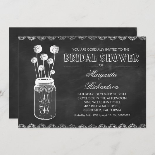 黒板のメーソンジャーのブライダルシャワー招待状 招待状 (正面/裏面)