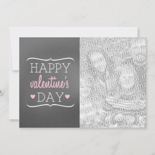 黒板の刺激を受けたな写真のバレンタインのカード シーズンカード (正面)