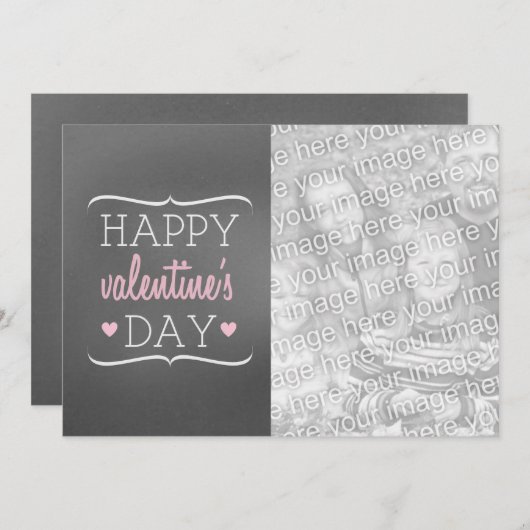 黒板の刺激を受けたな写真のバレンタインのカード シーズンカード (正面/裏面)