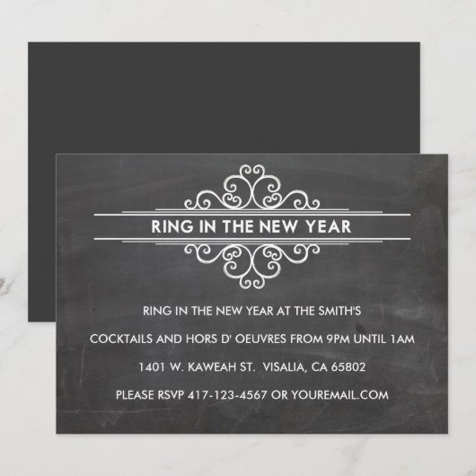 黒板の新年Invintation 招待状 (正面/裏面)