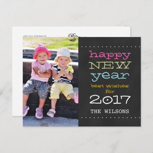 黒板の明けましておめでとうの休日の写真の郵便はがき シーズンポストカード (正面/裏面)