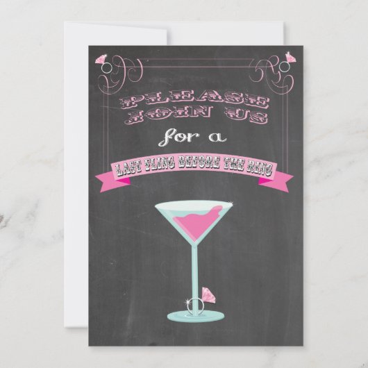 黒板の最後の投げリングや輪招待状 招待状 (裏面)