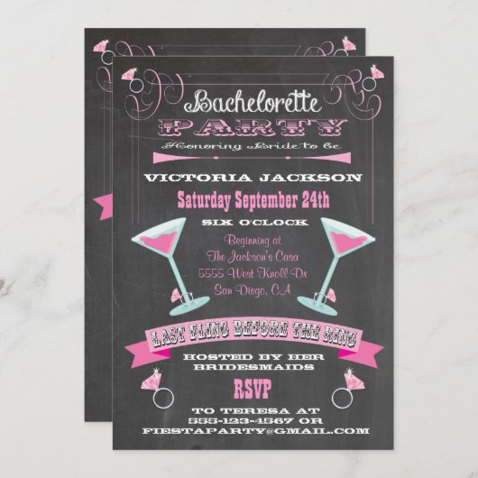 黒板の最後の投げリングや輪招待状 招待状 (正面/裏面)