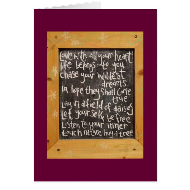 黒板の詩歌 (正面)