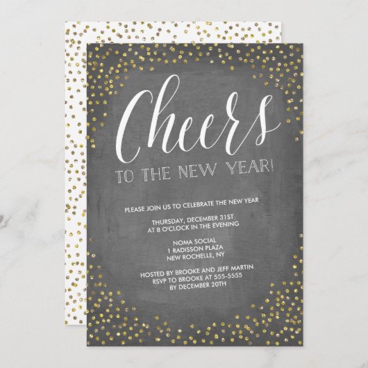 黒板の金ゴールドの応援の大晦日のパーティー 招待状 (正面/裏面)