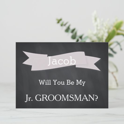 黒板は我々のJr.グロムスマンになる 招待状 (スタンド正面)