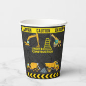 黒板アンダー建築ベビーシャワー 紙コップ (裏面)