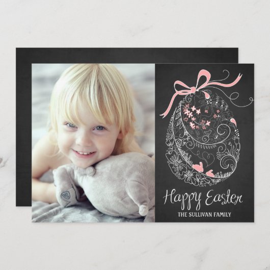 黒板イースターエッグ |ハッピーイースターフォトカード シーズンカード (正面/裏面)