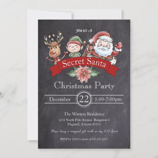 黒板ギフト交換シークレットサンタクリスマス 招待状 (正面)