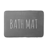黒板グレー及び白カスタム文字バスマット バスマット (正面)