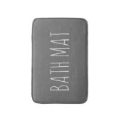 黒板グレー及び白カスタム文字バスマット バスマット (正面縦)