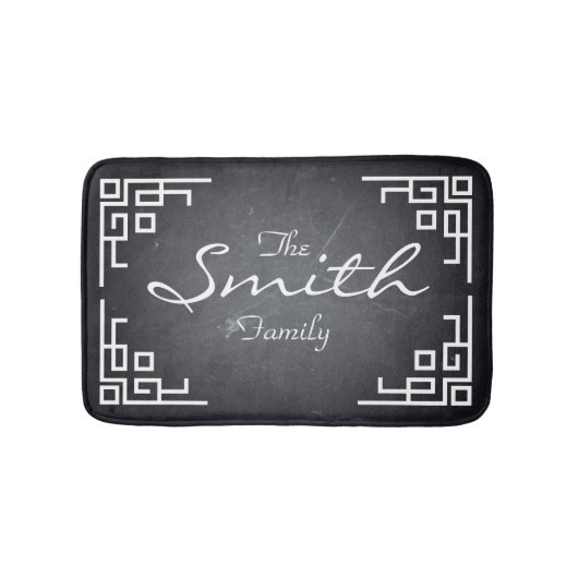 黒板チョークボードホワイトスワールパーソナライズされた バスマット (正面)