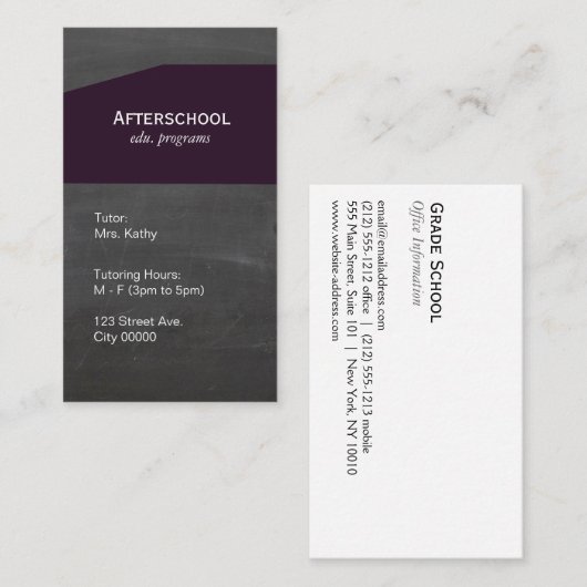黒板パープルパネル 名刺 (正面/裏面)