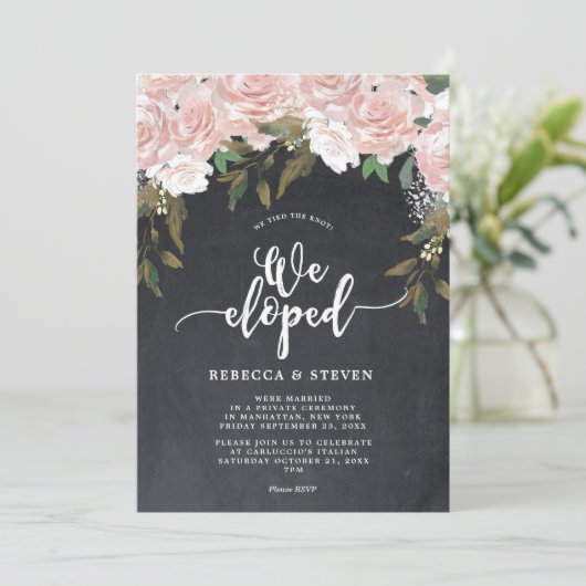 黒板フローラモダンが招待を開始しました 招待状 (スタンド正面)