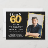 黒板ブラック金ゴールドバルーン60誕生日写真 招待状 (正面)