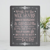 黒板ベビーシャワー活動カード招待状 招待状 (スタンド正面)