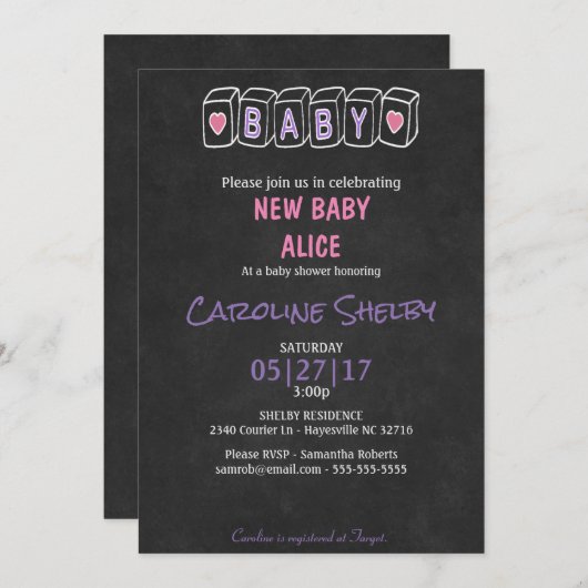 黒板ベビーブロックベビーシャワー招待状 招待状 (正面/裏面)