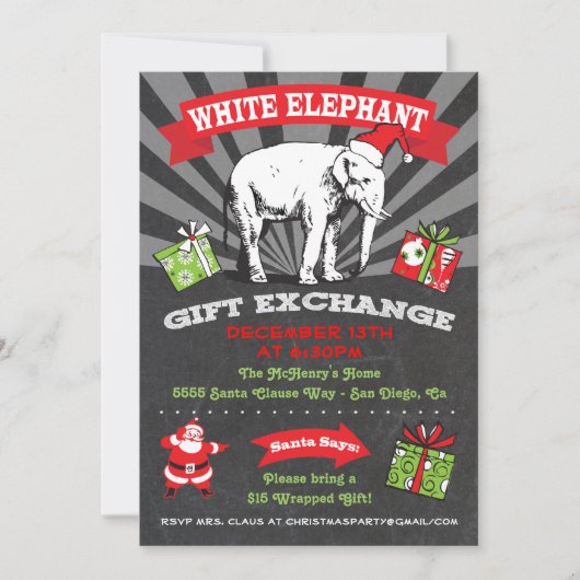 黒板ホワイトエレファントギフト交換の招待 招待状 (正面)