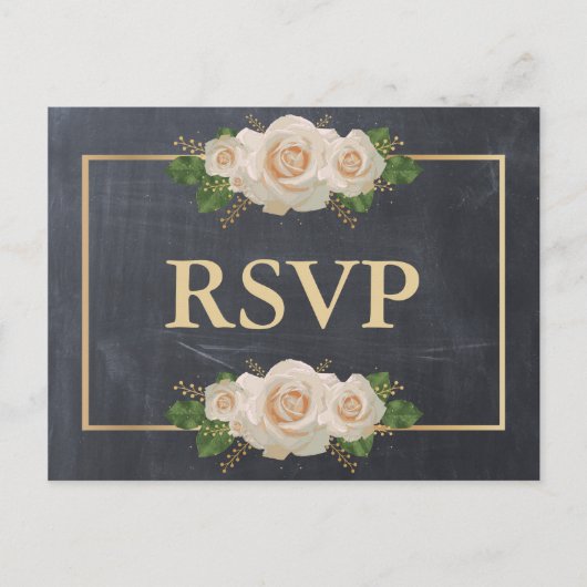 黒板ホワイトローズゴールドフレーム RSVP ご飯 インビテーションポストカード (正面)