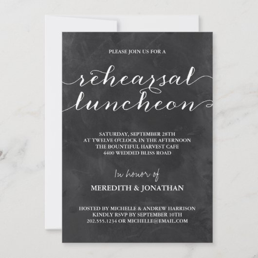 黒板リハーサル昼食会 招待状 (正面)