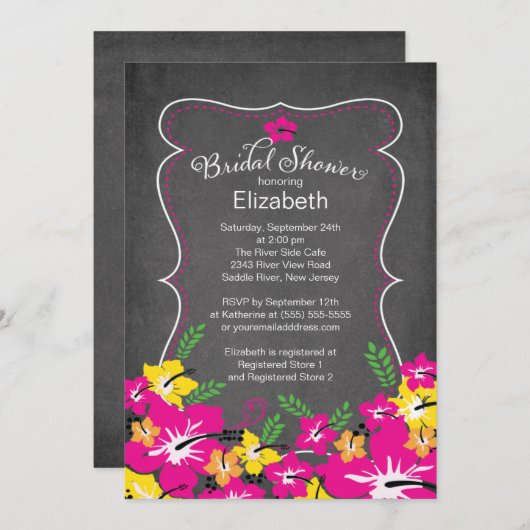 黒板熱帯ハイビスカスフラワーズブライダルシャワー 招待状 (正面/裏面)