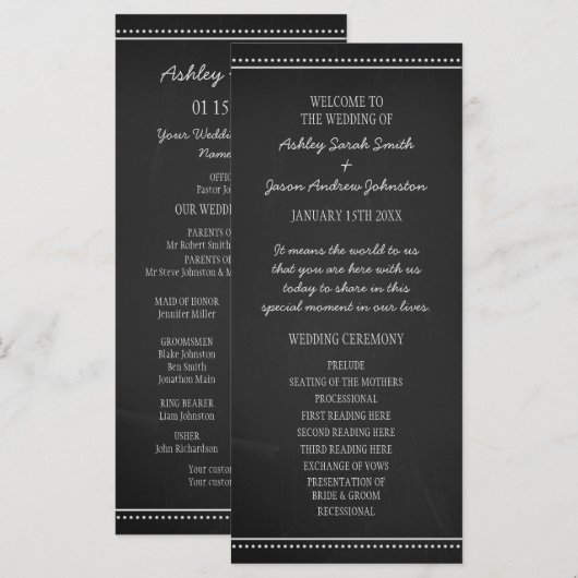 黒板結婚式 プログラム (正面/裏面)