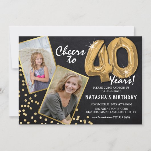 黒板金ゴールド風船2写真40歳の誕生日 招待状 (正面)