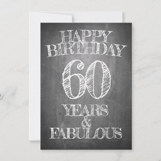 黒板風のHappy Birthday - 60歳の誕生日おめでとう (正面)