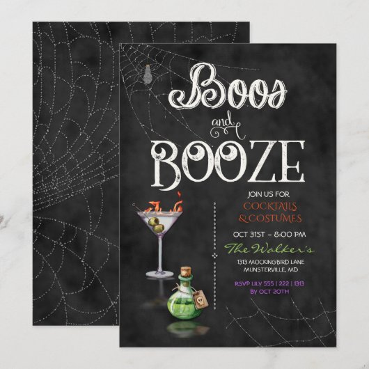 黒板風ハロウィンパーティー Boos & Booze カクテルパーティー 招待状 (正面/裏面)