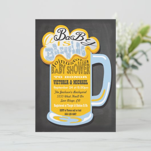 黒板Aベビーは赤ちゃんシャワー招待状を醸造している 招待状 (スタンド正面)