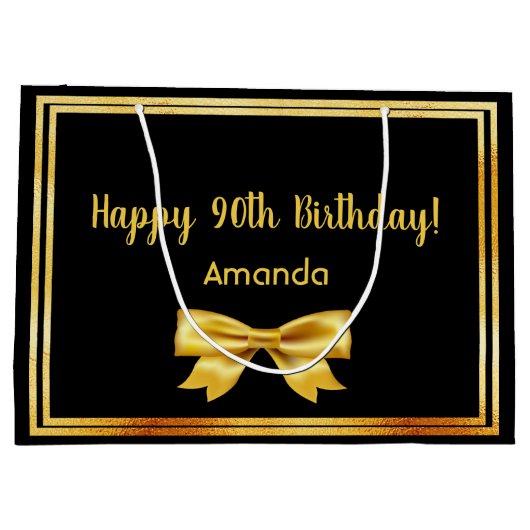 黒枠の90歳の誕生日パーティー·金ゴールド·ネーム·ボウ ラージペーパーバッグ (裏面)