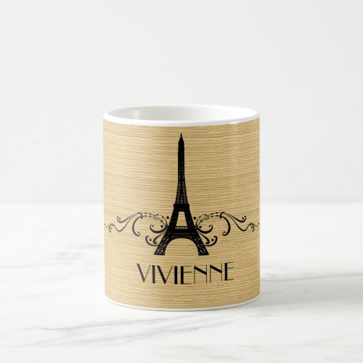 黒檀のフランスの茂ったマグ コーヒーマグカップ (中央)