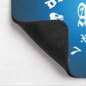 黒死777 - Dead Dingo Ale マウスパッド (コーナー)