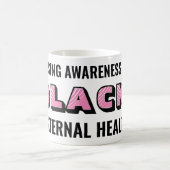 黒母体パーソナライズされた健康認識度 コーヒーマグカップ (中央)