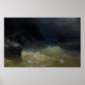 黒海 ポスター (正面)