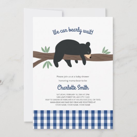 黒熊かわいい赤ちゃんシャワーの招待状 招待状 (正面)