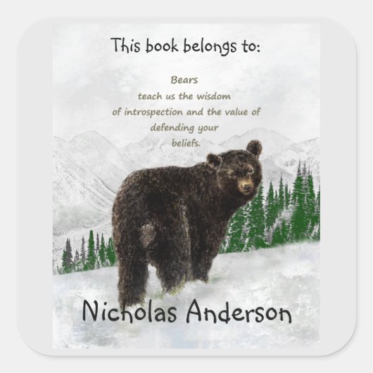 黒熊トーテムアニマルスピリットガイド蔵書票 スクエアシール (正面)