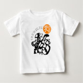 黒犬用紙カット2018中国の年新年ベビーTee ベビーTシャツ (正面)