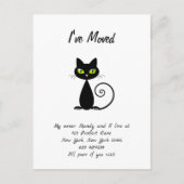 黒猫おもしろいの発表を動かしたかわいい 案内ポストカード (正面)