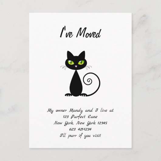 黒猫おもしろいの発表を動かしたかわいい 案内ポストカード (正面)