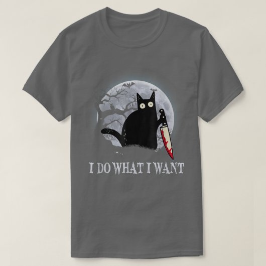 黒猫おもしろい嫌なハローが欲しいことをする Tシャツ (デザイン正面)