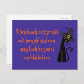 黒猫が吠える時 ポストカード (正面/裏面)