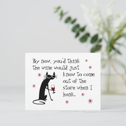 黒猫との引用文をおもしろいワインで知ろう ポストカード (スタンド正面)