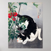 黒猫とトマトの植物 高橋弘明 1931 ポスター (正面)