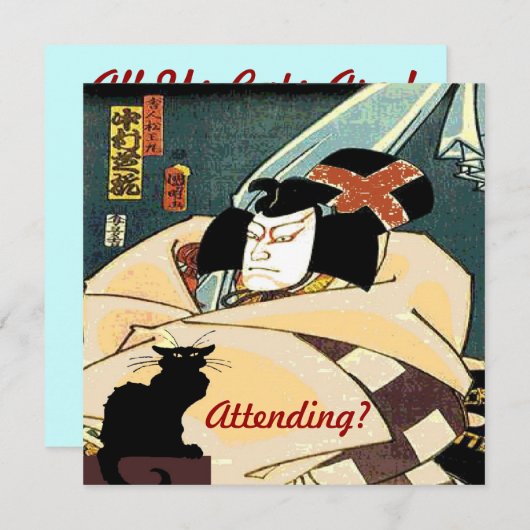 黒猫と男日本のが出席する? 招待状 (正面/裏面)